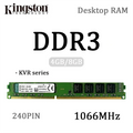 DDR3 Desktop Memory - 4GB & 8GB, 1066 to 1866MHz DIMM