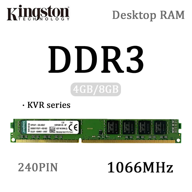 DDR3 Desktop Memory - 4GB & 8GB, 1066 to 1866MHz DIMM