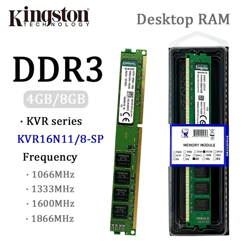 DDR3 Desktop Memory - 4GB & 8GB, 1066 to 1866MHz DIMM