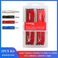 DDR3 Desktop RAM Kit - 8GB (2x4GB) & 16GB (2x8GB) Dual Channel