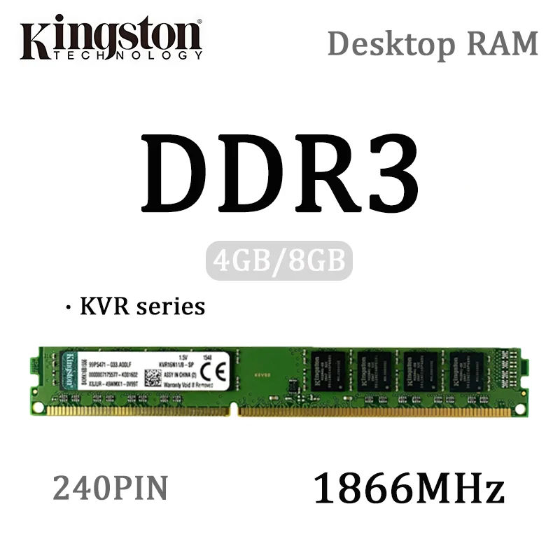 DDR3 Desktop Memory - 4GB & 8GB, 1066 to 1866MHz DIMM
