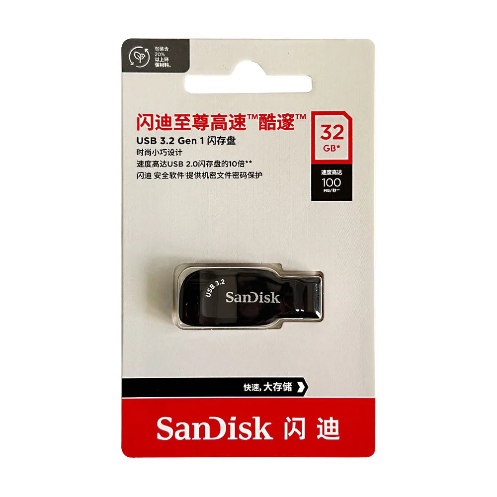 SanDisk Ultra Shift USB 3.2 Flash Drive - 32GB to 256GB