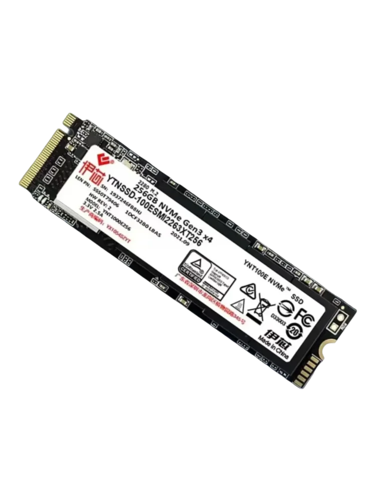 YIXIN M.2 NVMe SSD - 256GB to 2TB PCIe 3.0 Internal Drive