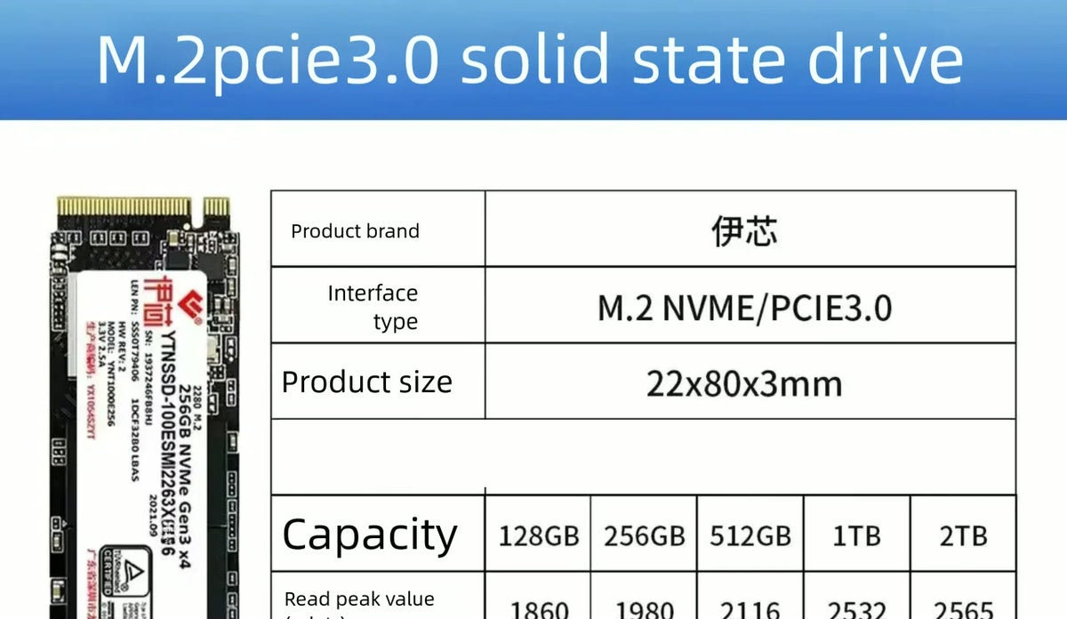 YIXIN M.2 NVMe SSD - 256GB to 2TB PCIe 3.0 Internal Drive